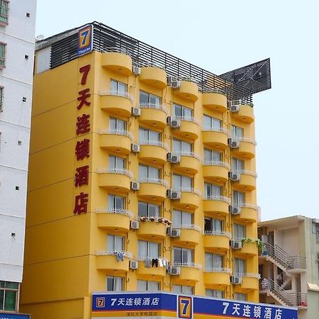 7Days Inn Suzhou Sanxiang Road Buitenkant foto