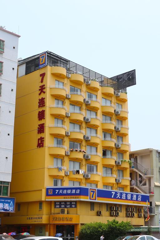 7Days Inn Suzhou Sanxiang Road Buitenkant foto